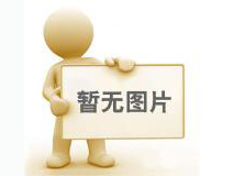 鹽霧腐蝕試驗(yàn)箱的市場(chǎng)前景與發(fā)展趨勢(shì)